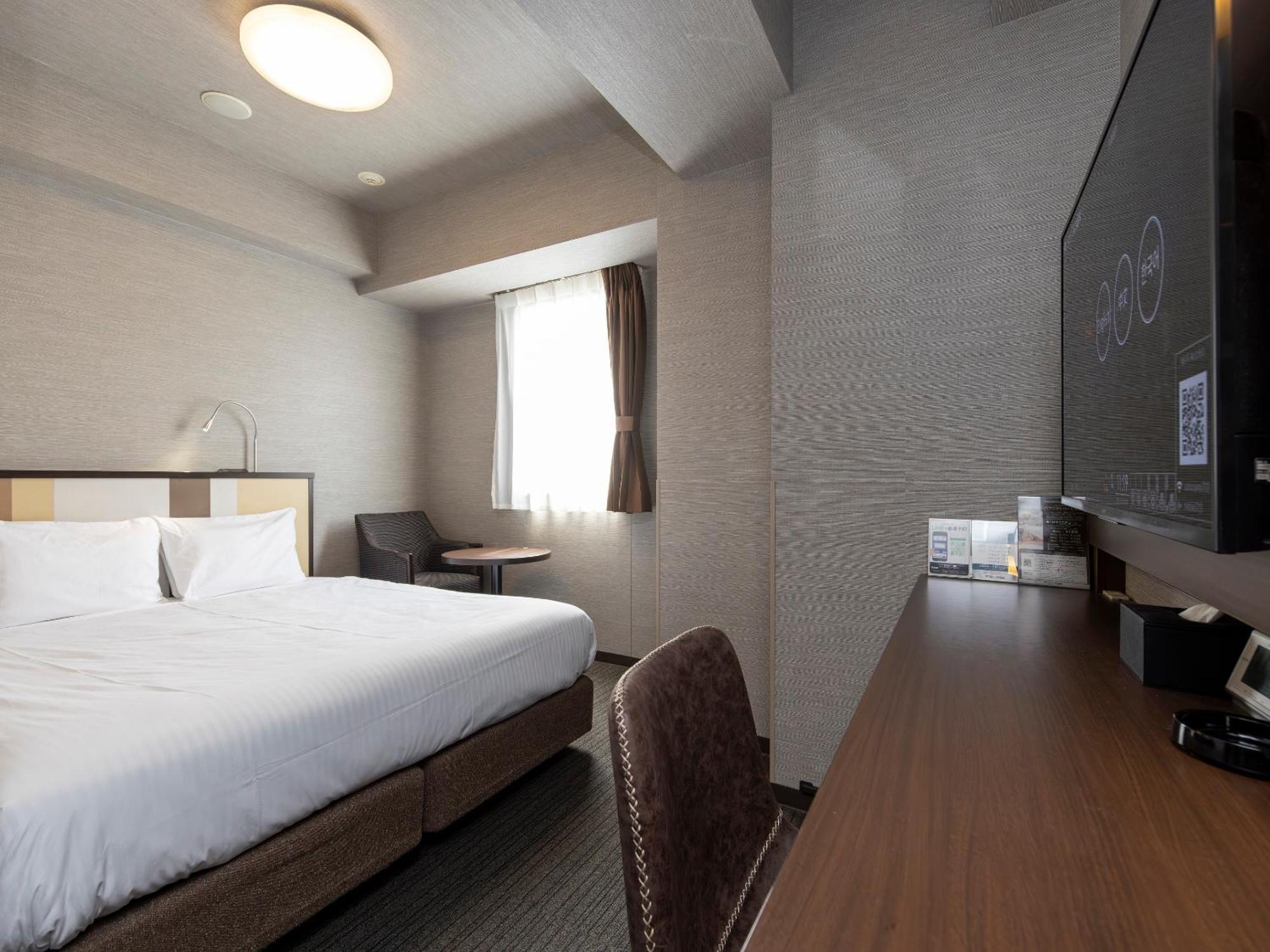 Hotel Sanco Nishiki Shikinoyu