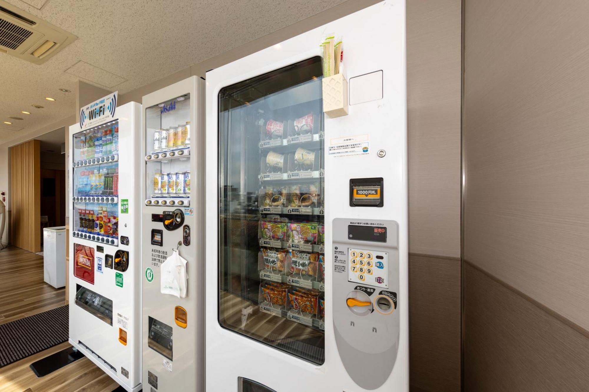 Sanco Nishiki Shikinoyu Hotel Nagoya