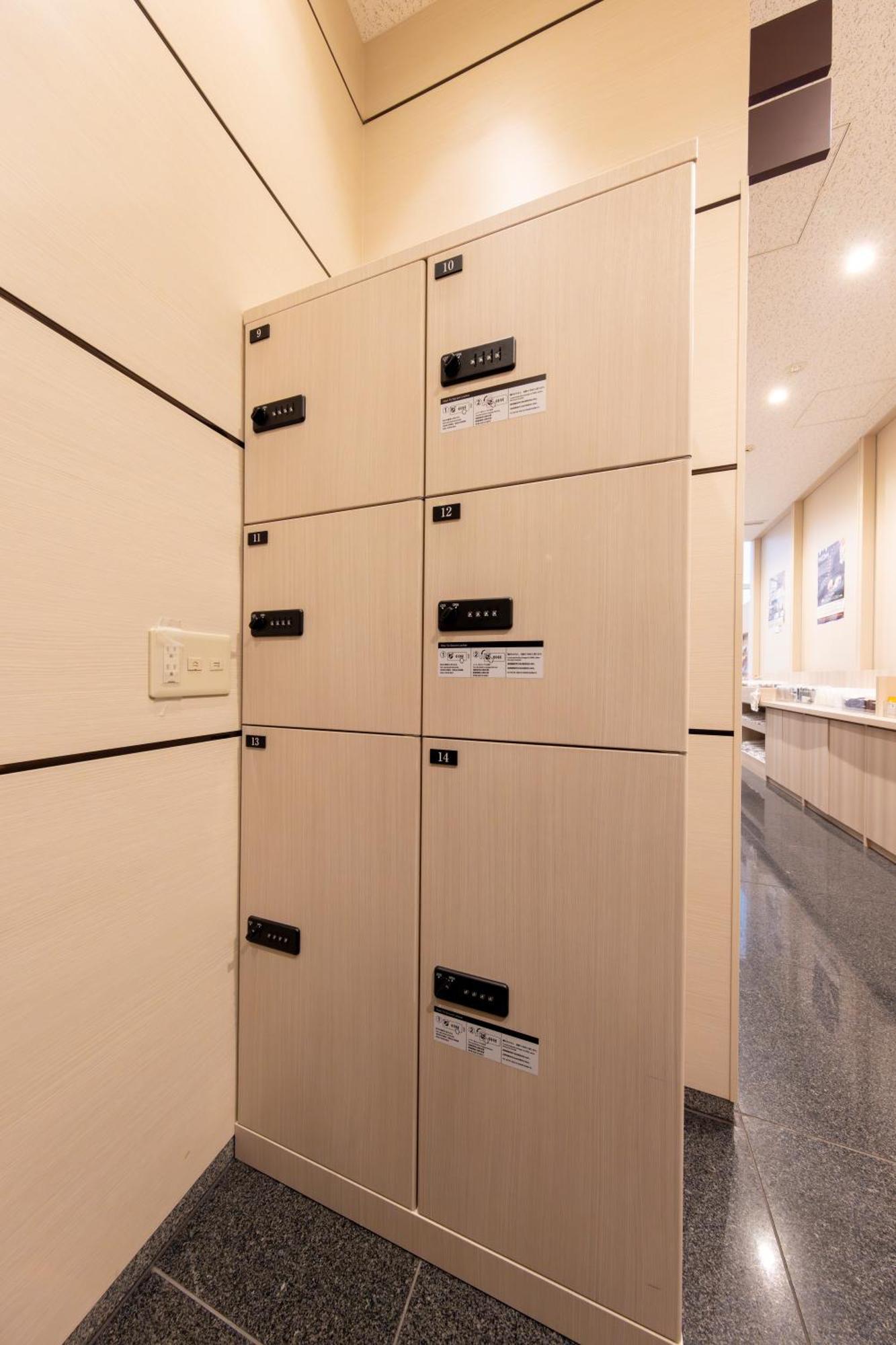 Sanco Nishiki Shikinoyu Hotel 3*