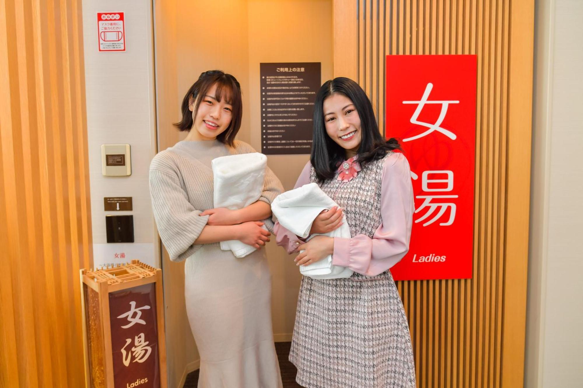 Hotel Sanco Nishiki Shikinoyu Nagoya