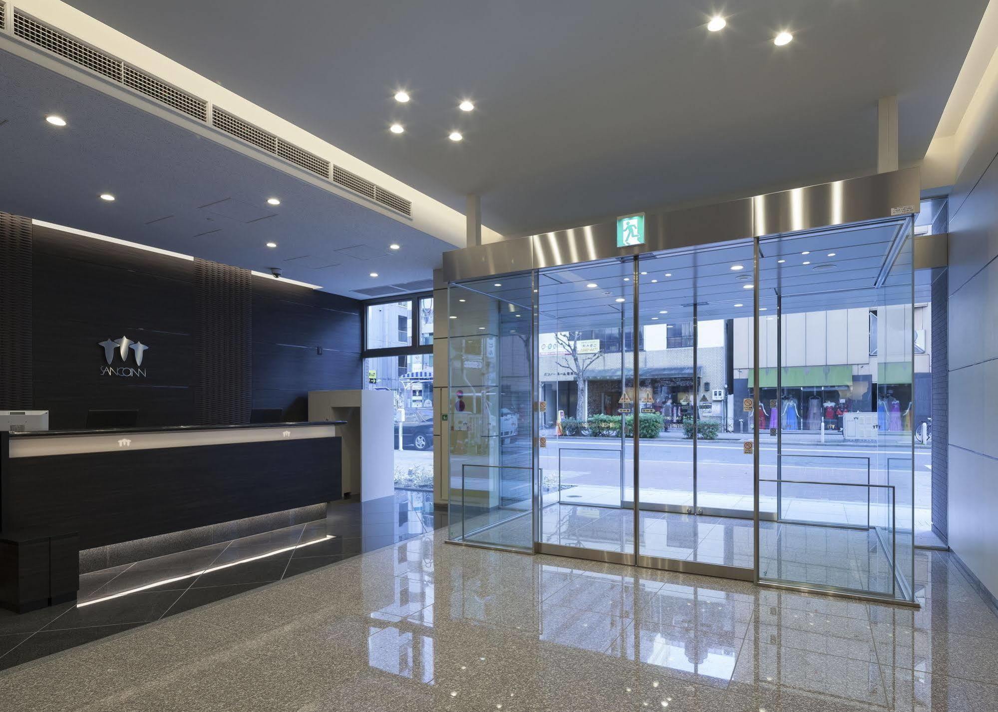 Hotel Sanco Nishiki Shikinoyu 3*