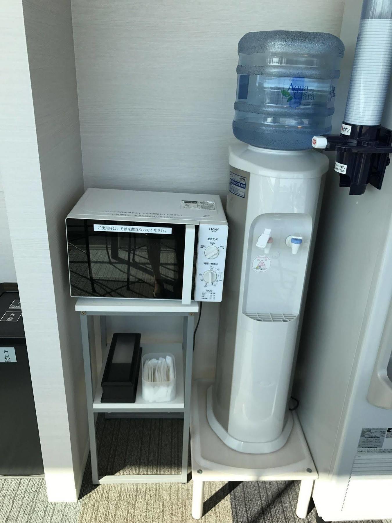 Sanco Nishiki Shikinoyu Hotel Nagoya