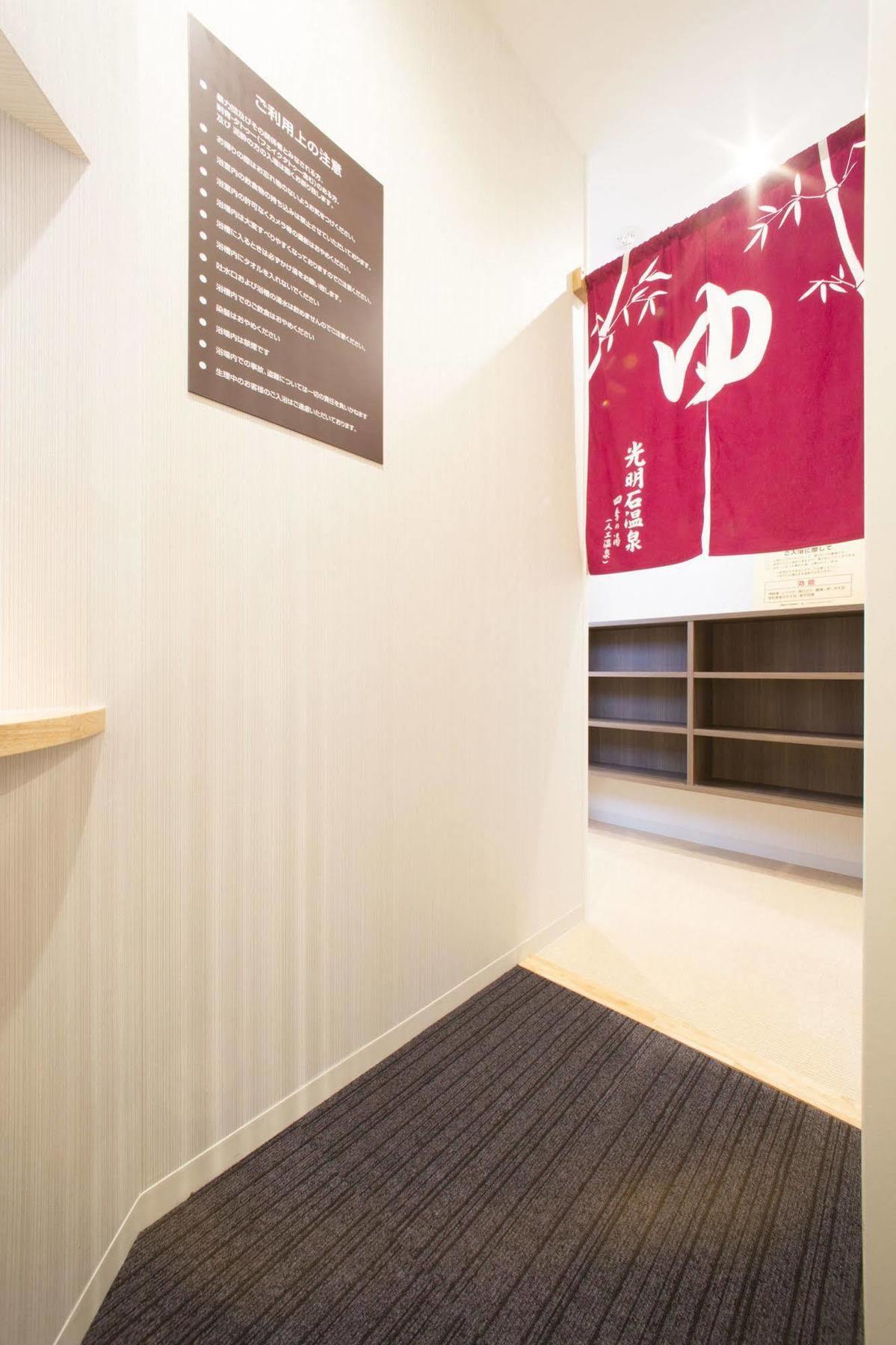 名古屋锦桑科酒店 名古屋