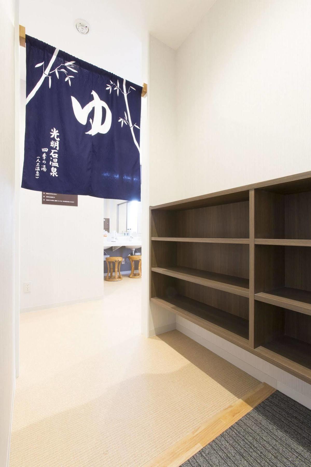 Hotel Sanco Nishiki Shikinoyu 3*