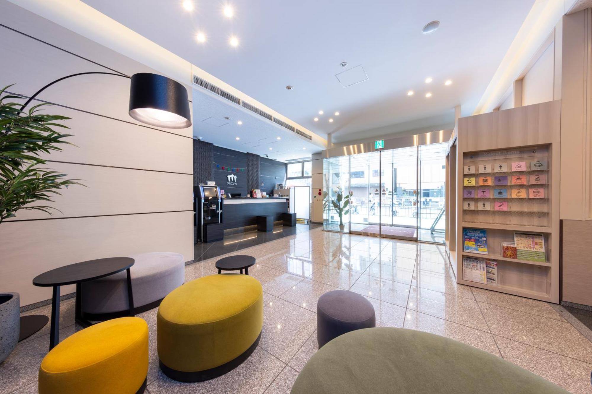 Hotel Sanco Nishiki Shikinoyu 3*