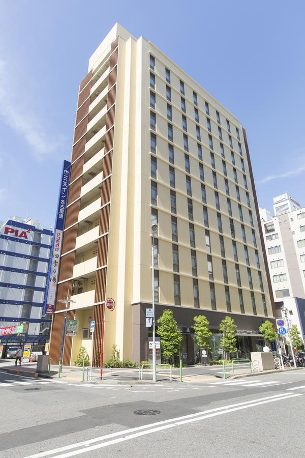 Sanco Nishiki Shikinoyu Nagoya