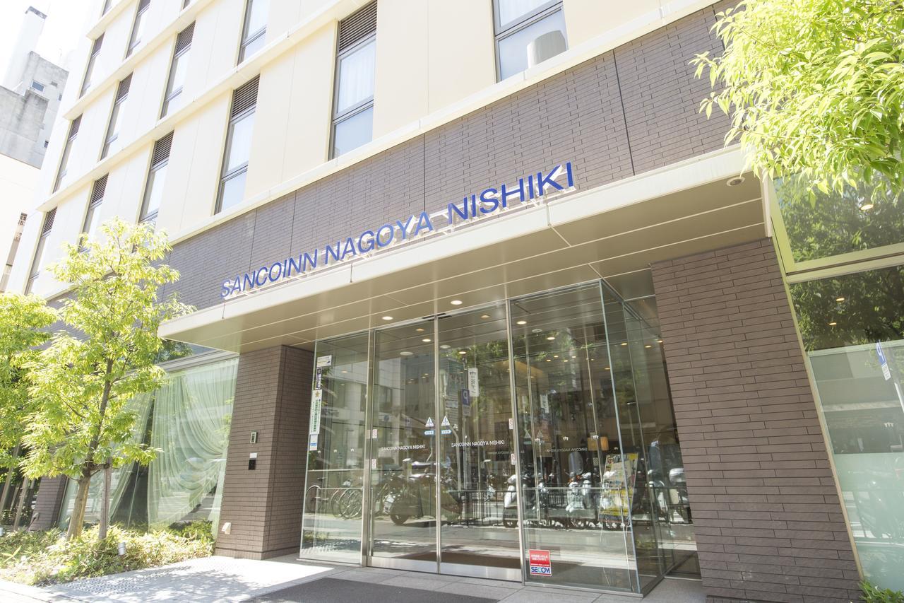Sanco Nishiki Shikinoyu Hotel Nagoya