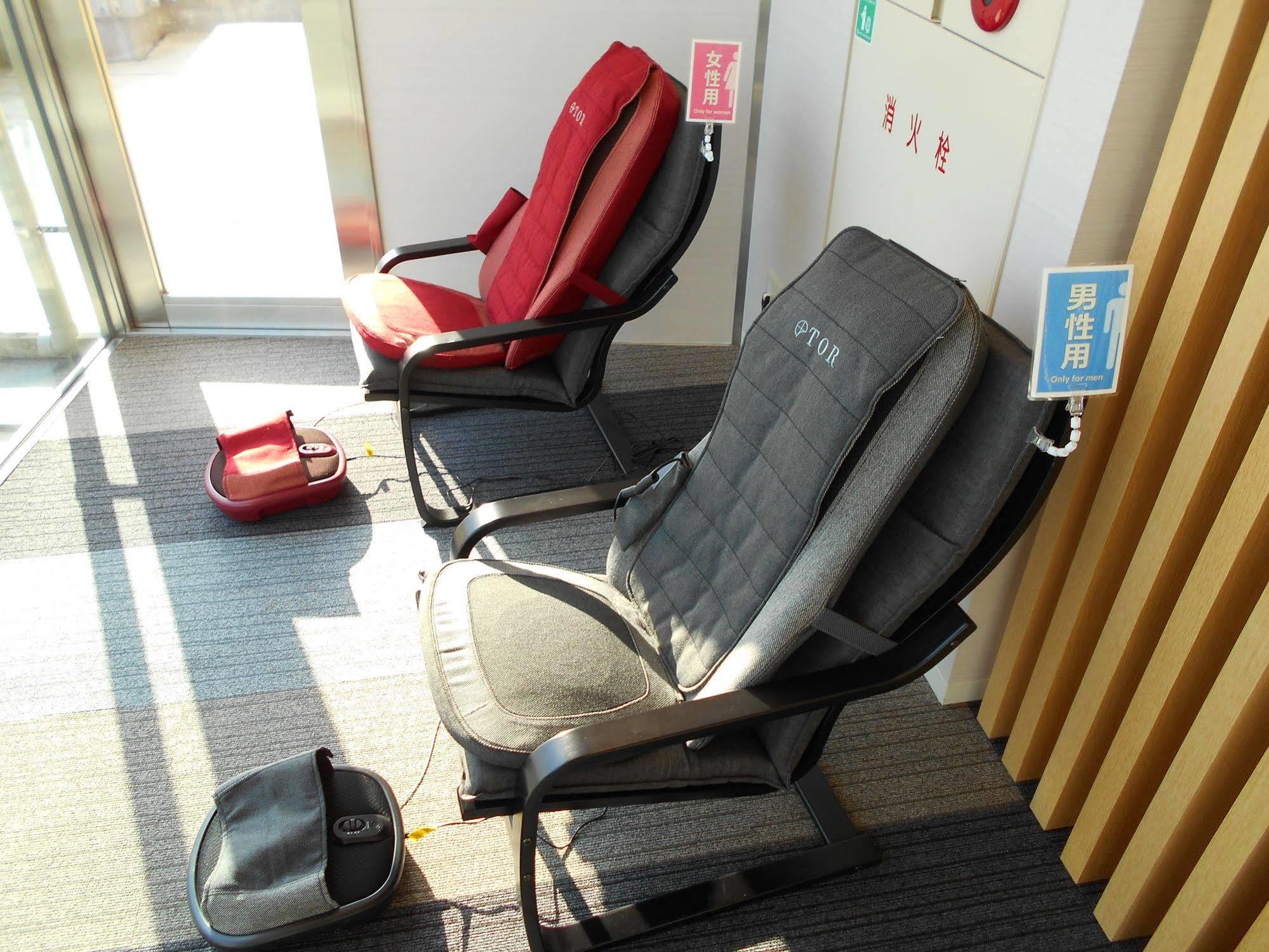 Sanco Nishiki Shikinoyu 3* Nagoya