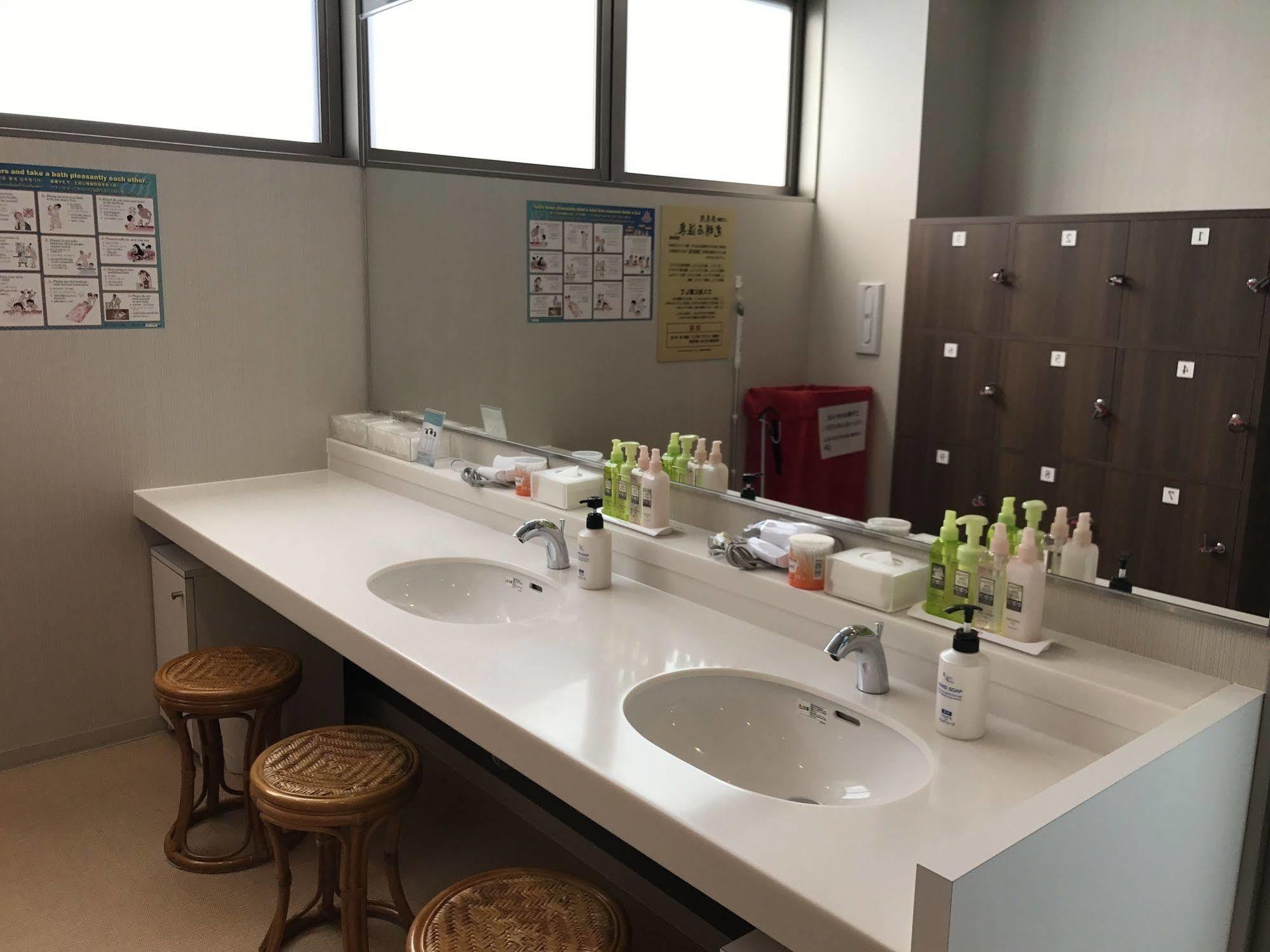 Sanco Nishiki Shikinoyu Hotel Nagoya